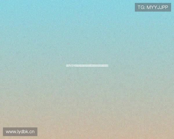 手机NBA直播投屏电视高清观看全攻略快速享受赛事精彩时刻